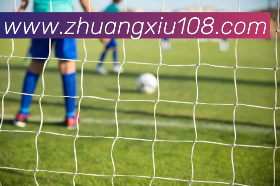 多媒体互动体验